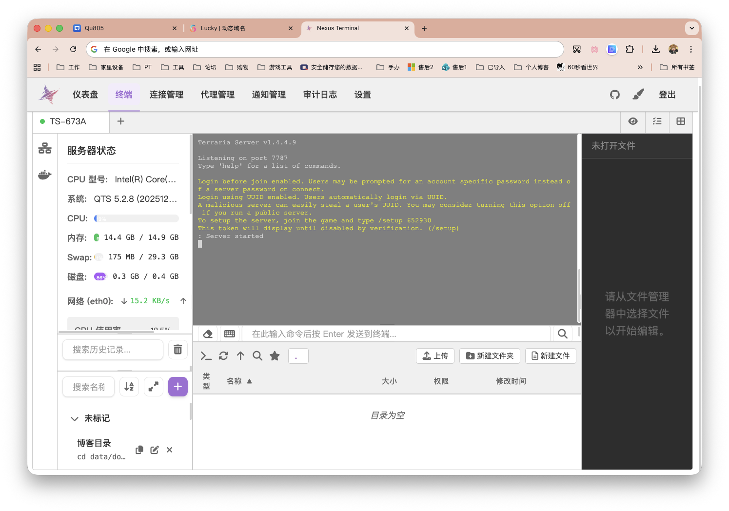 截屏2026-01-29 15.28.01.png