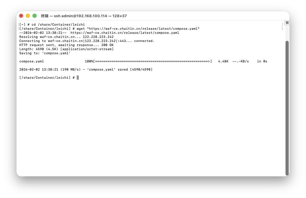 截屏2026-02-02 13.38.33.png