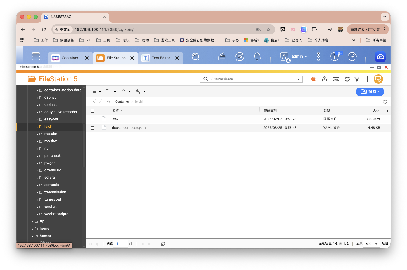 截屏2026-02-02 14.09.12.png