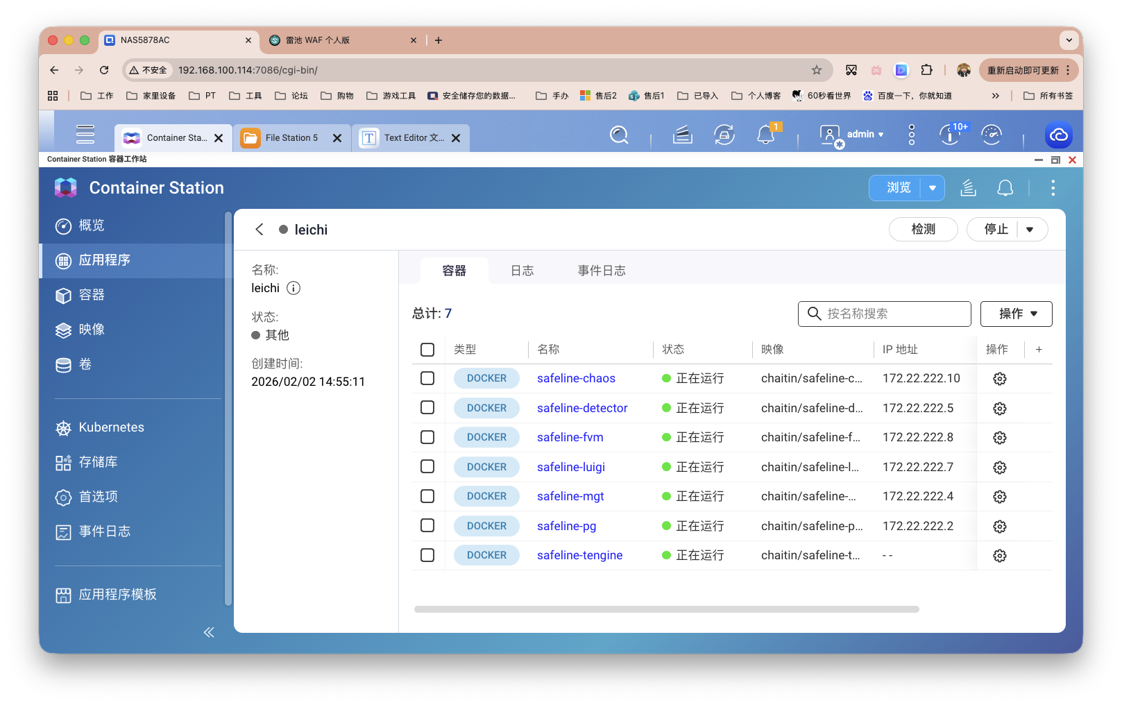 截屏2026-02-02 15.09.51.png