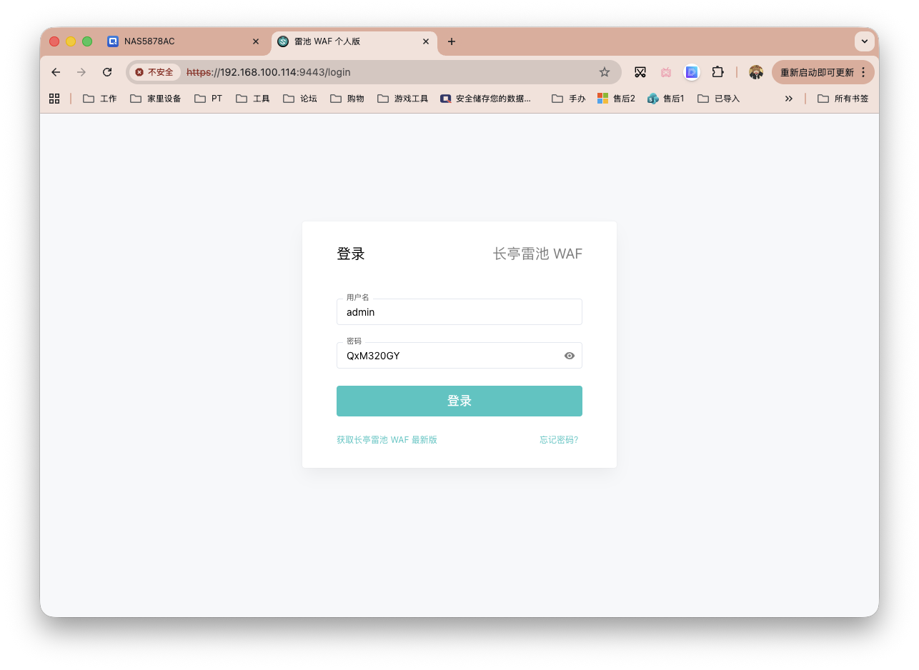 截屏2026-02-02 15.17.01.png