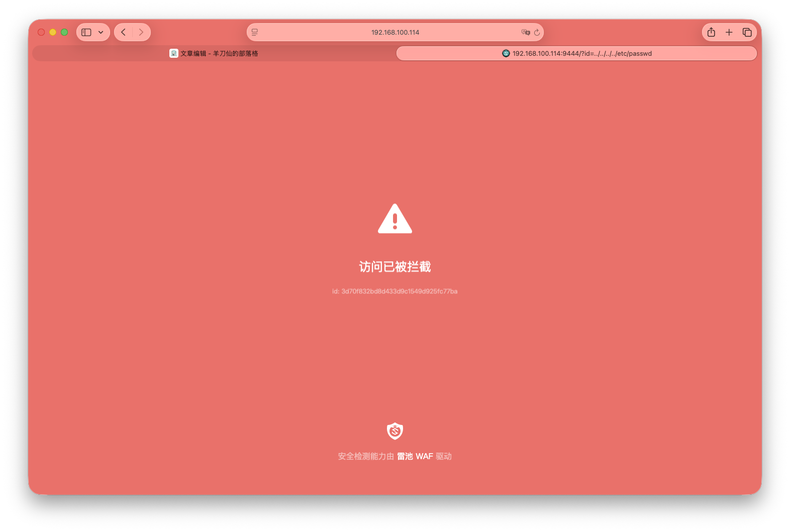 截屏2026-02-02 15.41.16.png