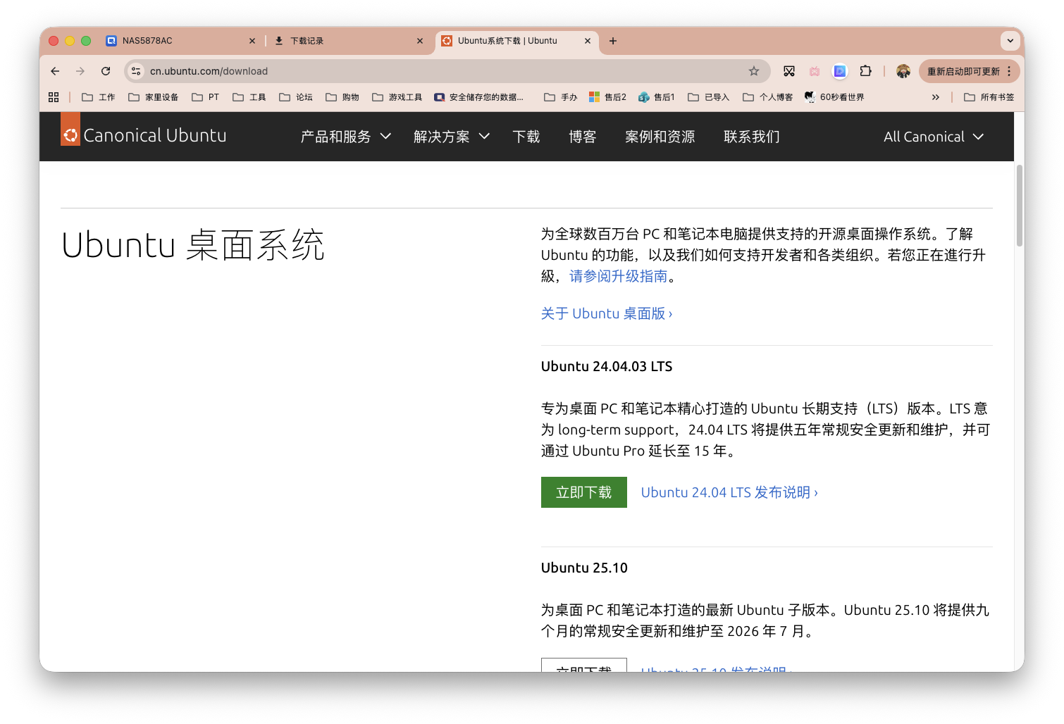 截屏2026-02-04 10.05.22.png