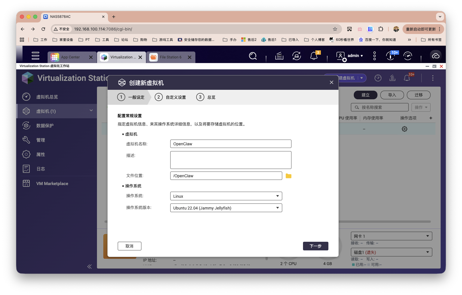 截屏2026-02-04 10.47.42.png