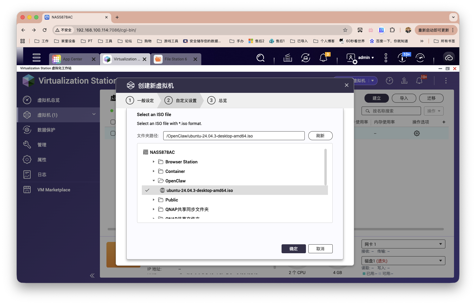 截屏2026-02-04 10.50.14.png