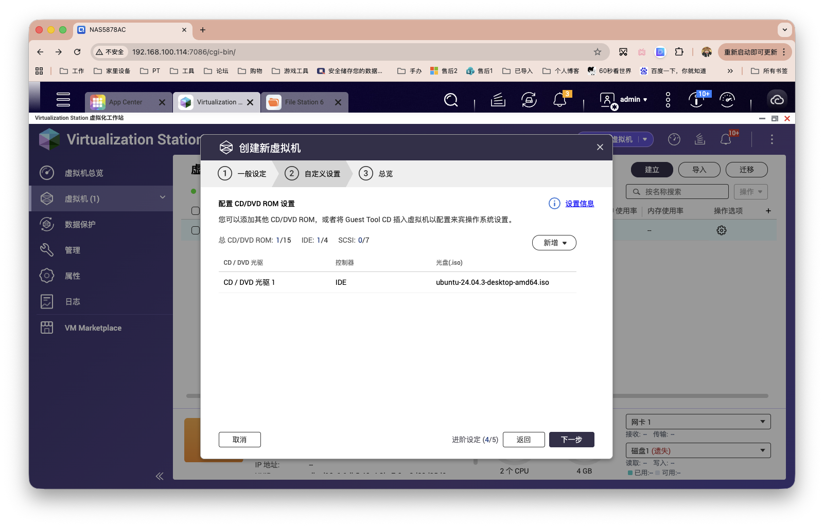 截屏2026-02-04 10.50.19.png