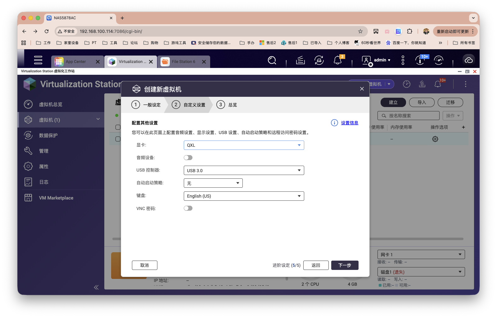 截屏2026-02-04 10.50.29.png