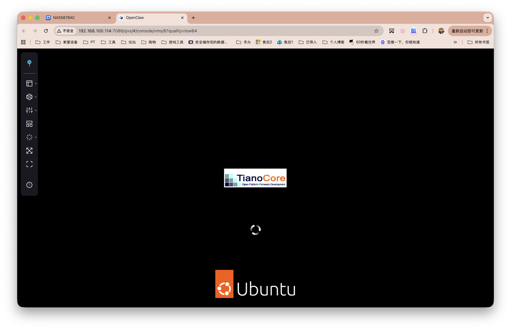 截屏2026-02-04 14.51.03.png