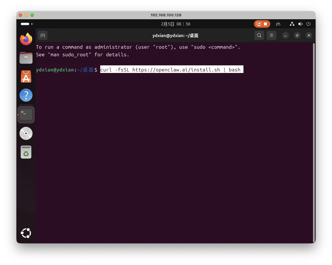 截屏2026-02-05 08.56.58.png