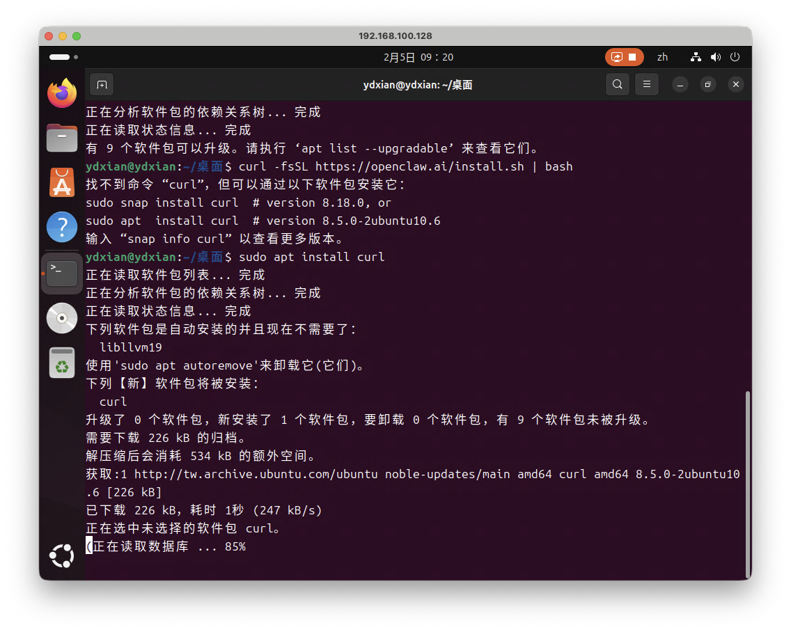 截屏2026-02-05 09.20.42.png