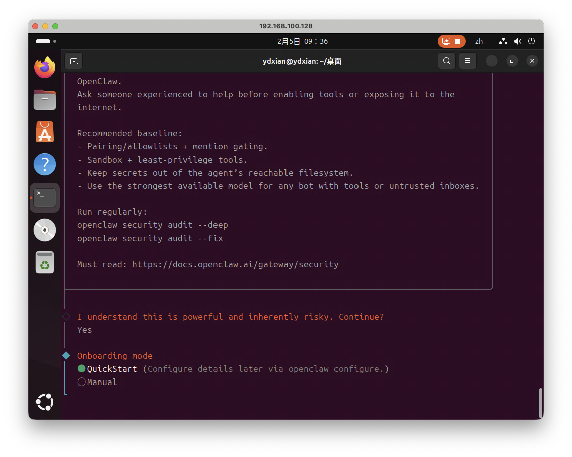 截屏2026-02-05 09.36.45.png
