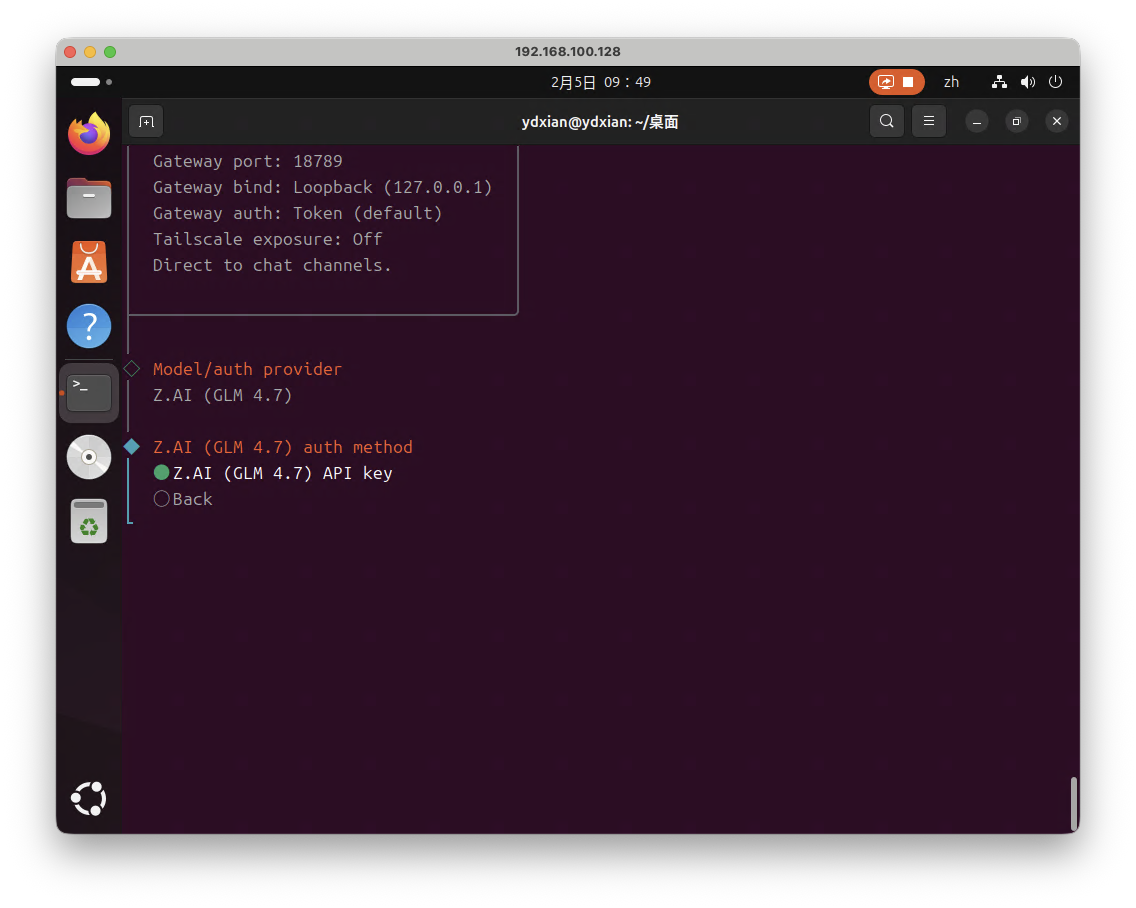 截屏2026-02-05 09.49.20.png