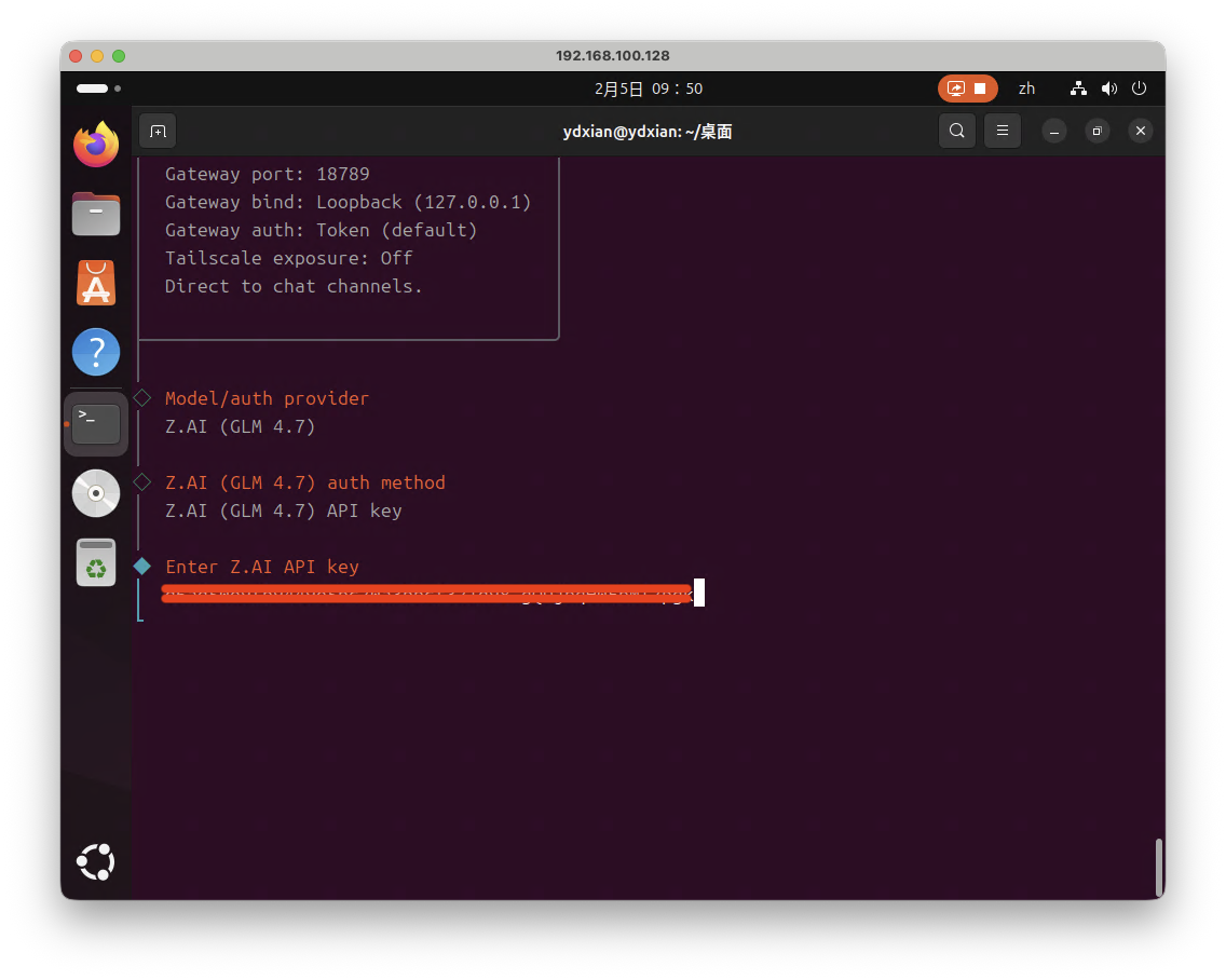 截屏2026-02-05 09.50.32.png