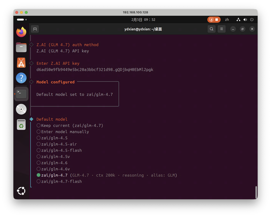 截屏2026-02-05 09.52.24.png