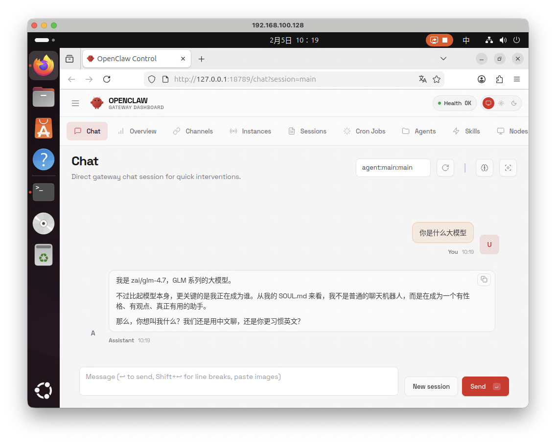 截屏2026-02-05 10.19.19.png