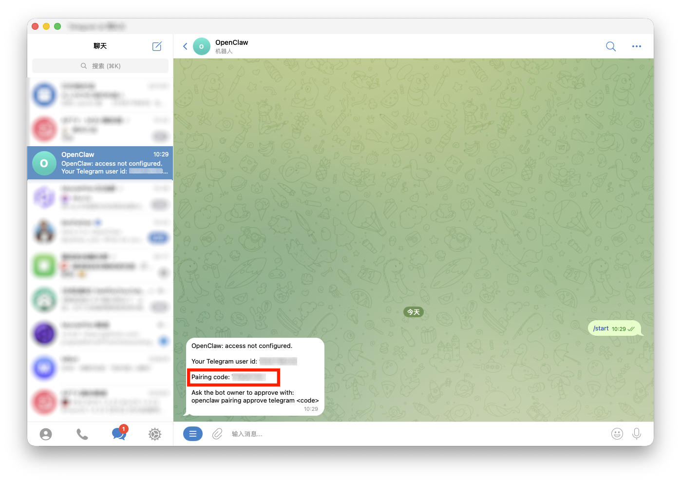 截屏2026-02-05 10.32.51 拷贝.png