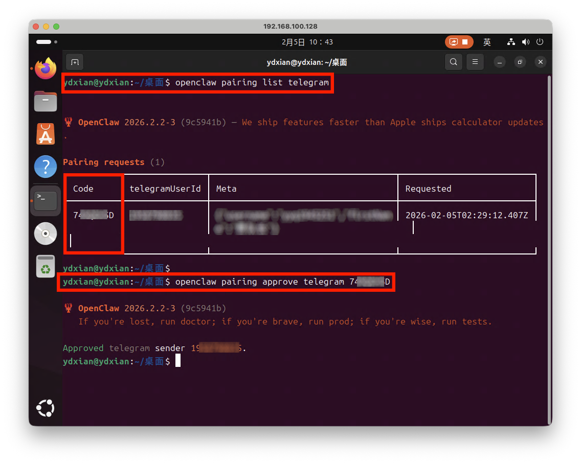 截屏2026-02-05 10.43.19 拷贝.png