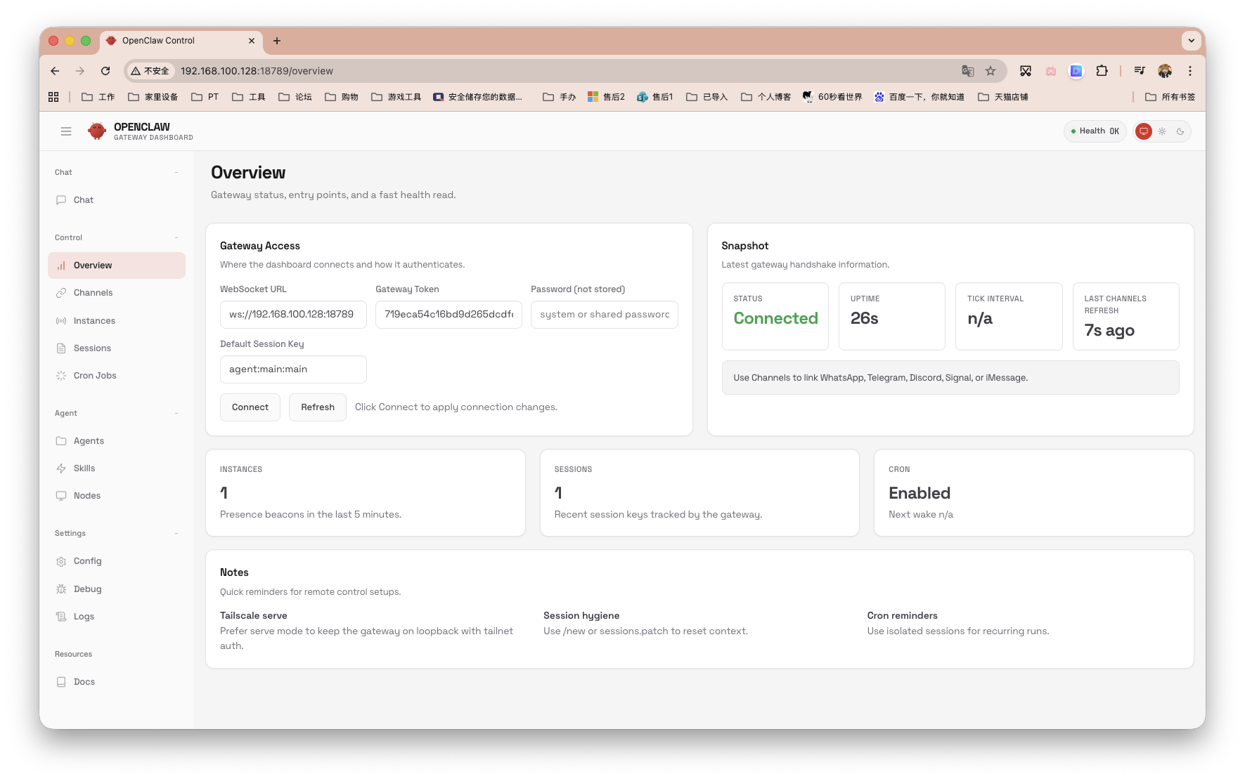 截屏2026-02-05 14.56.25.png