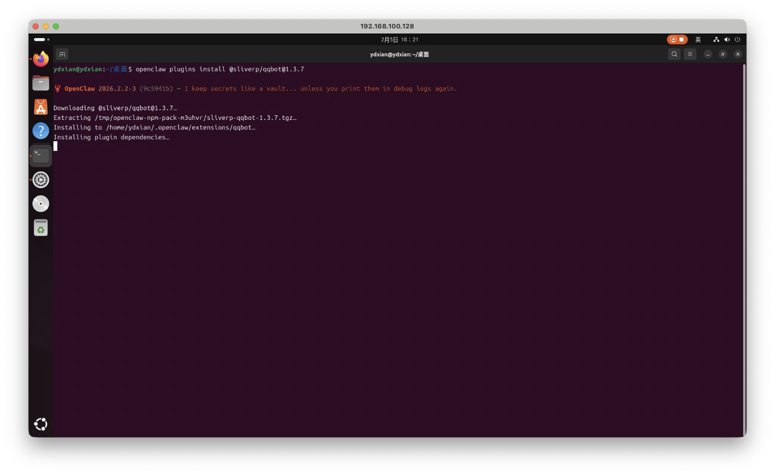 截屏2026-02-05 18.21.17.png