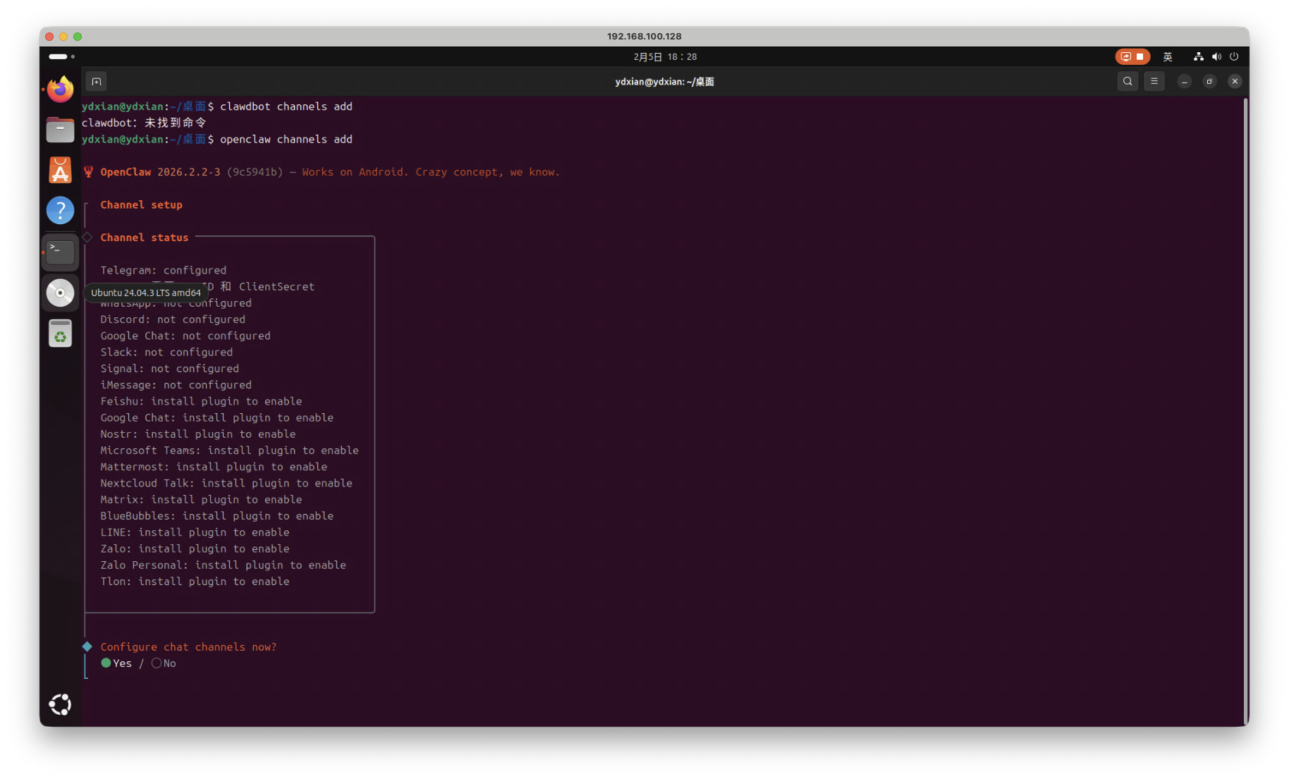 截屏2026-02-05 18.28.43.png