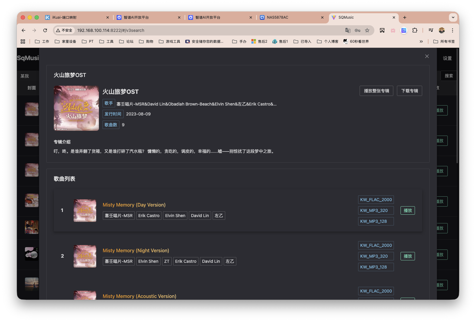 截屏2026-02-09 13.47.01.png