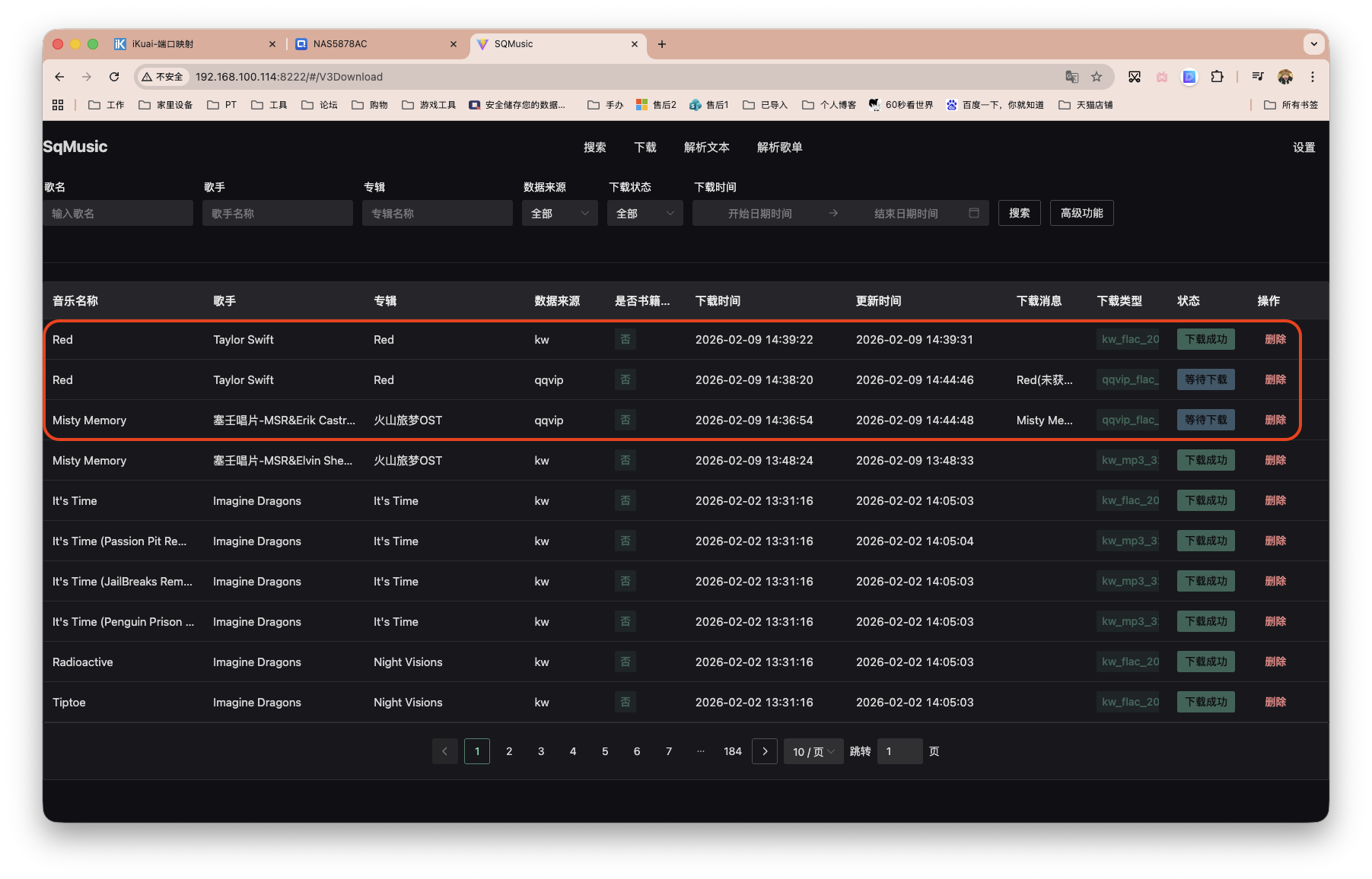 截屏2026-02-09 14.44.47.png