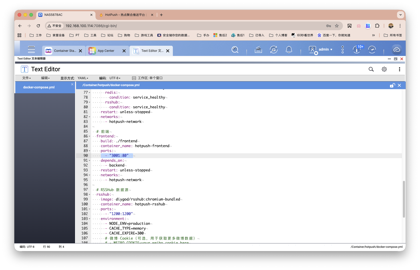 截屏2026-02-26 09.49.37.png