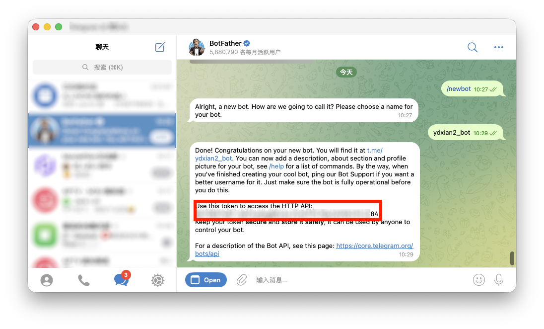 截屏2026-02-26 10.30.32 拷贝.png