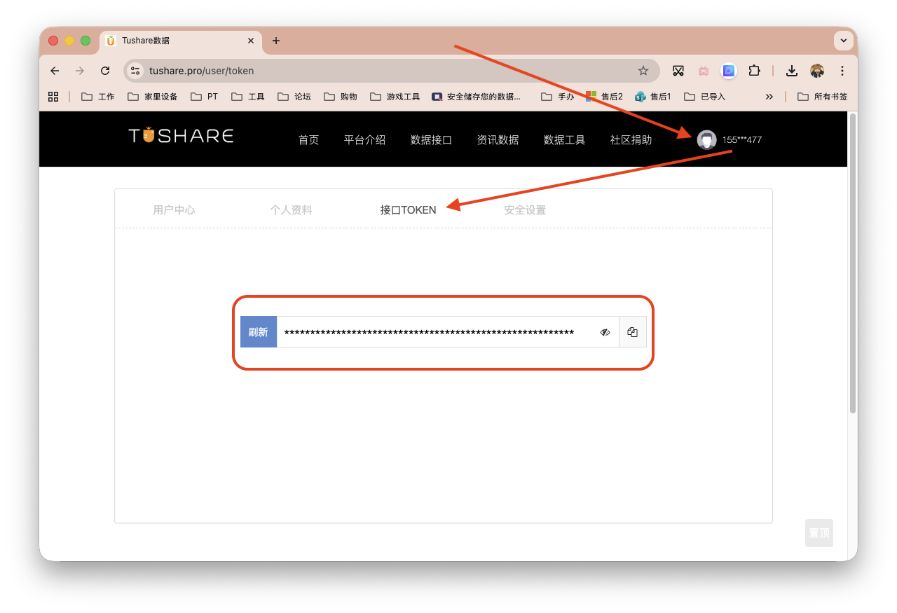 截屏2026-03-03 11.33.21.png