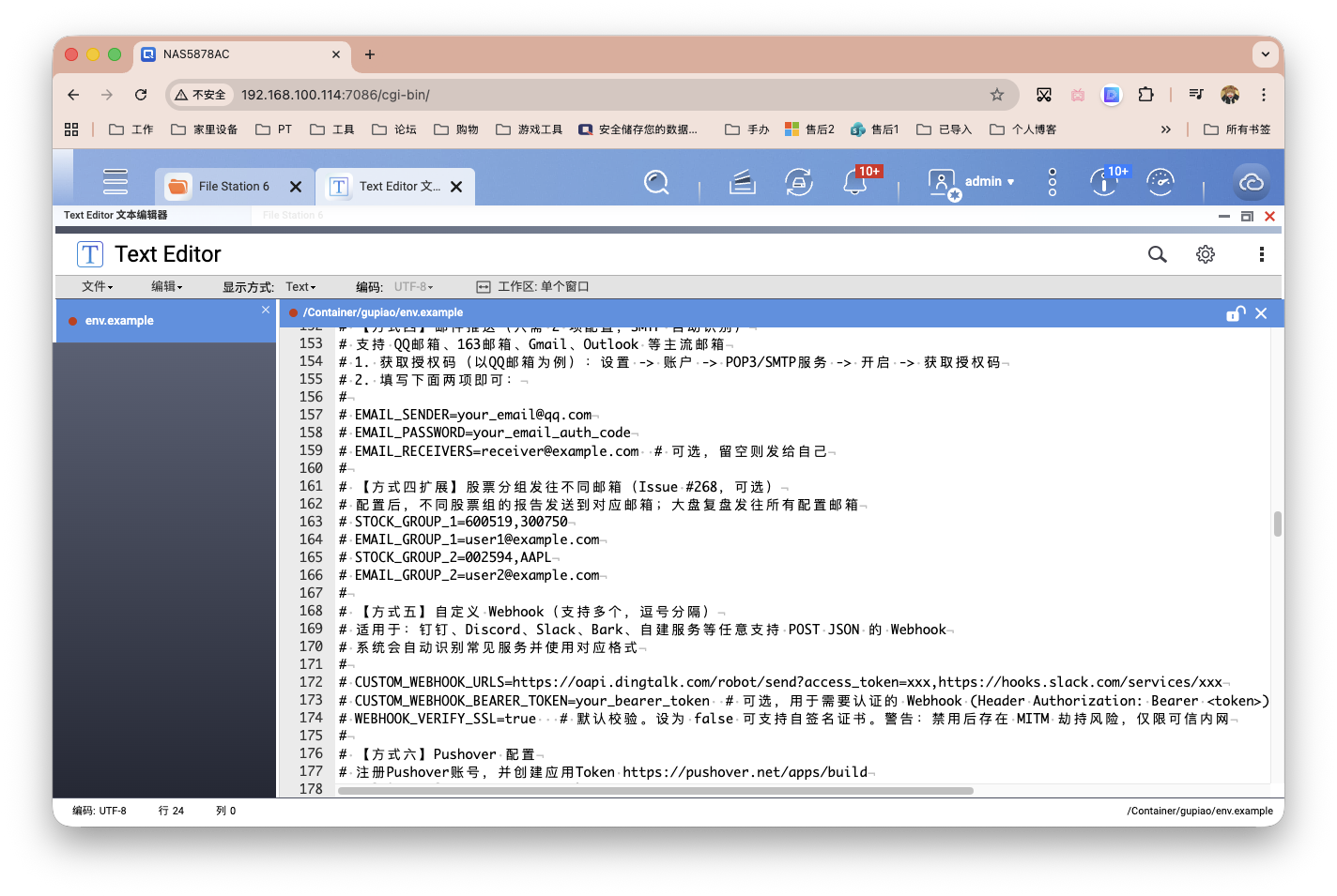 截屏2026-03-03 11.42.52.png