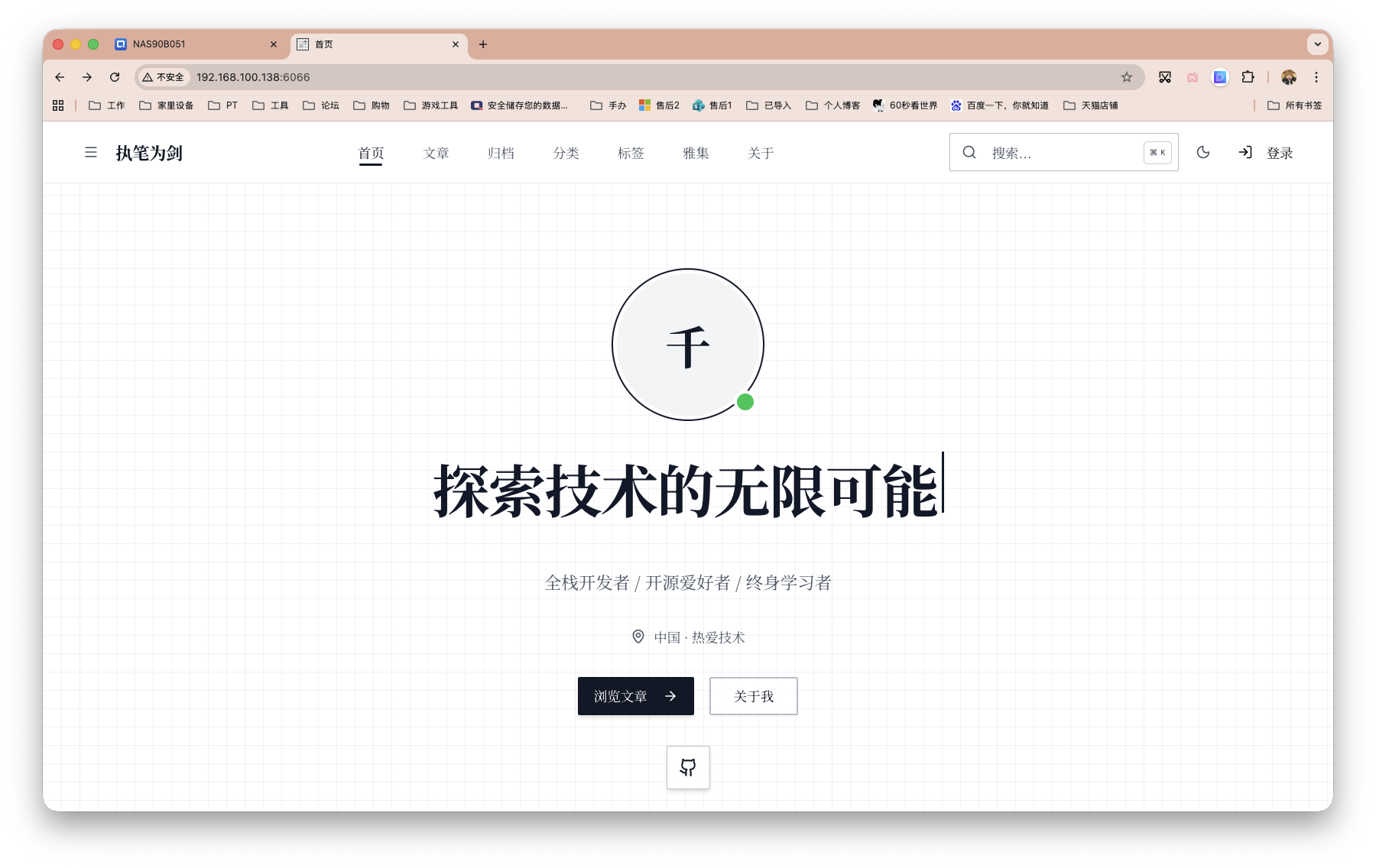 截屏2026-03-09 09.41.42.png