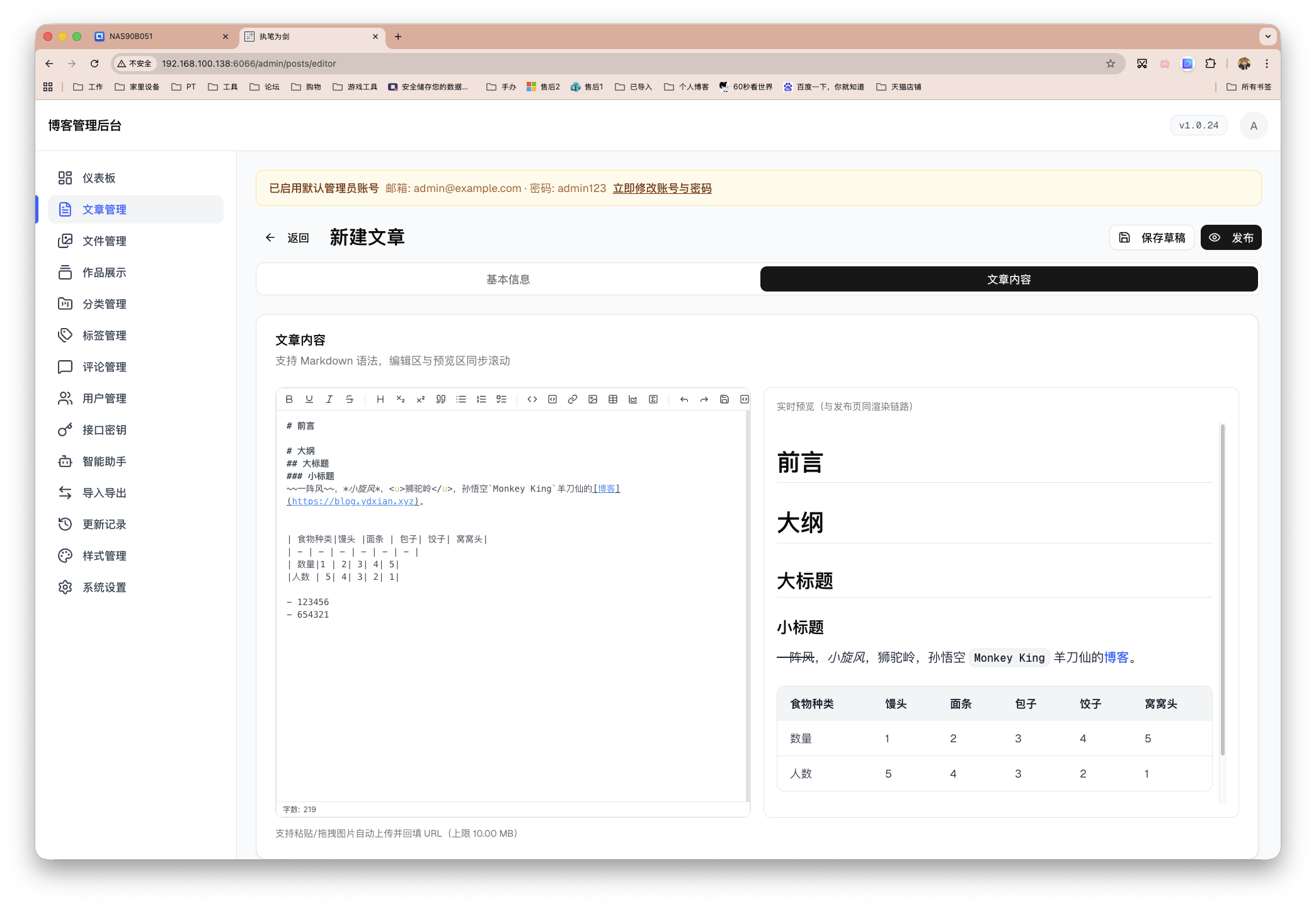 截屏2026-03-09 11.57.10.png