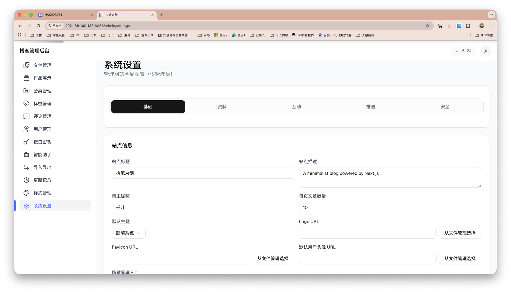 截屏2026-03-09 12.37.24.png