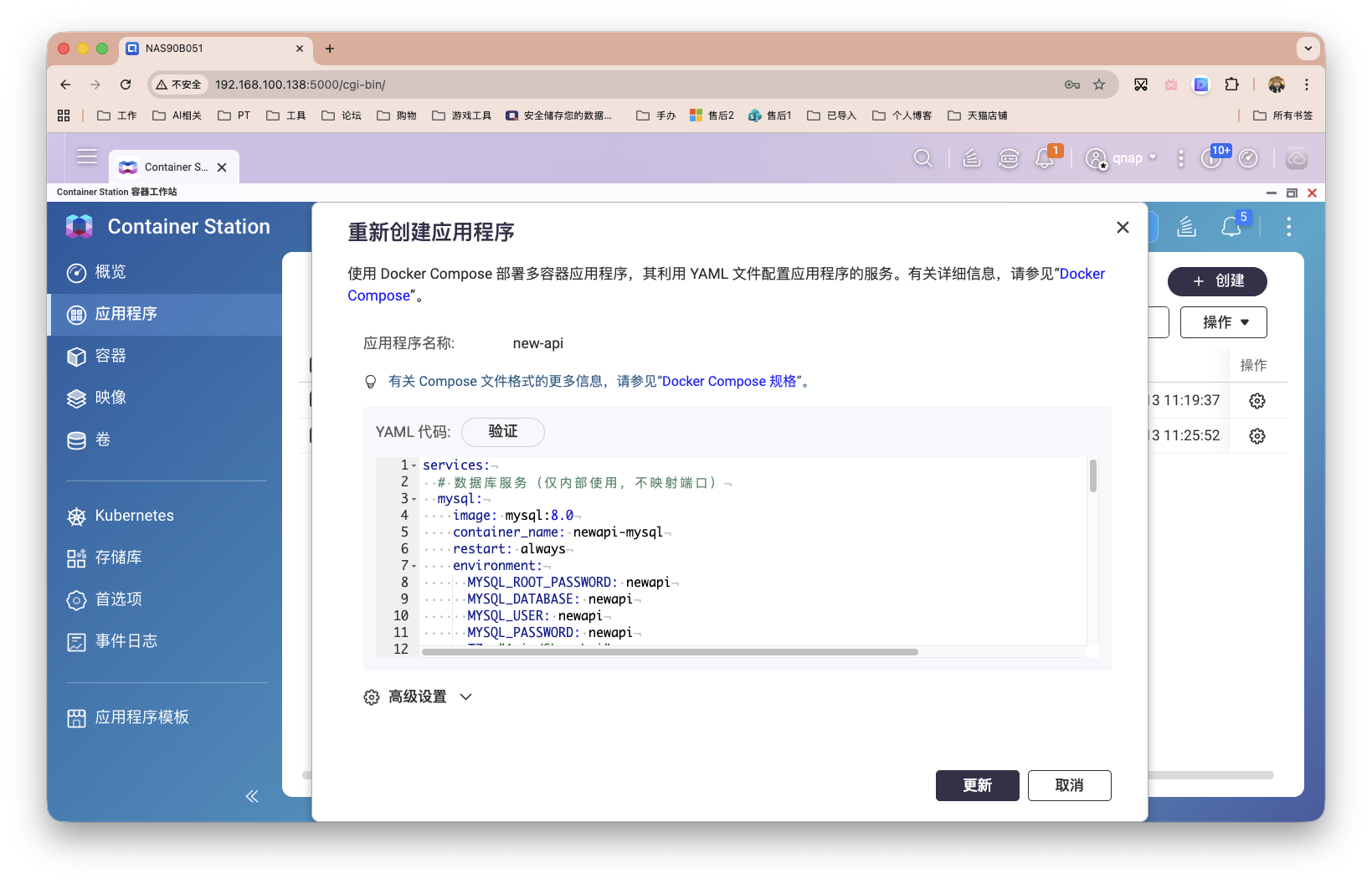 截屏2026-03-16 09.19.34.png