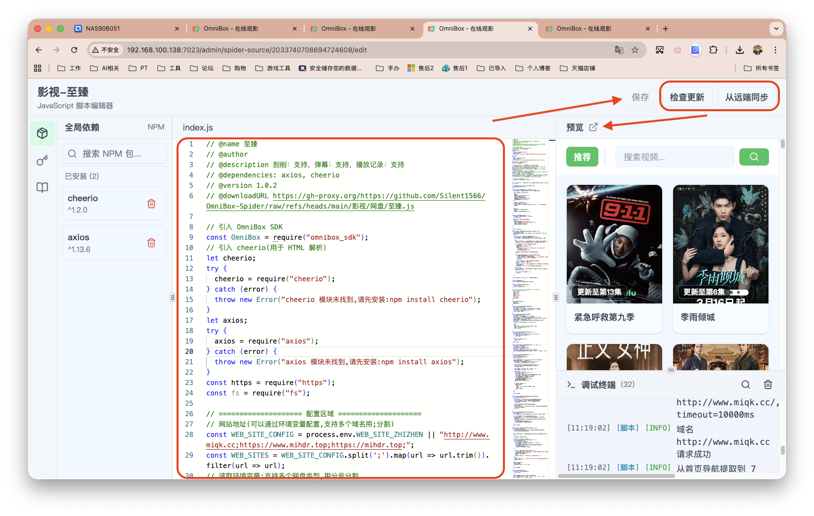 截屏2026-03-17 11.19.25.png