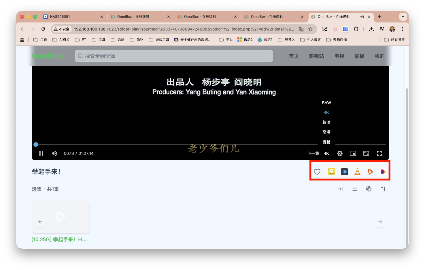 截屏2026-03-17 11.36.16 拷贝.png