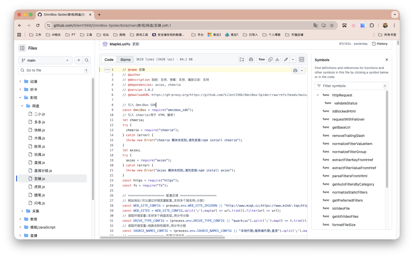 截屏2026-03-17 11.48.45.png