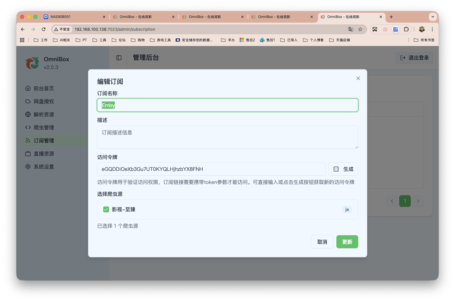 截屏2026-03-17 11.56.56.png