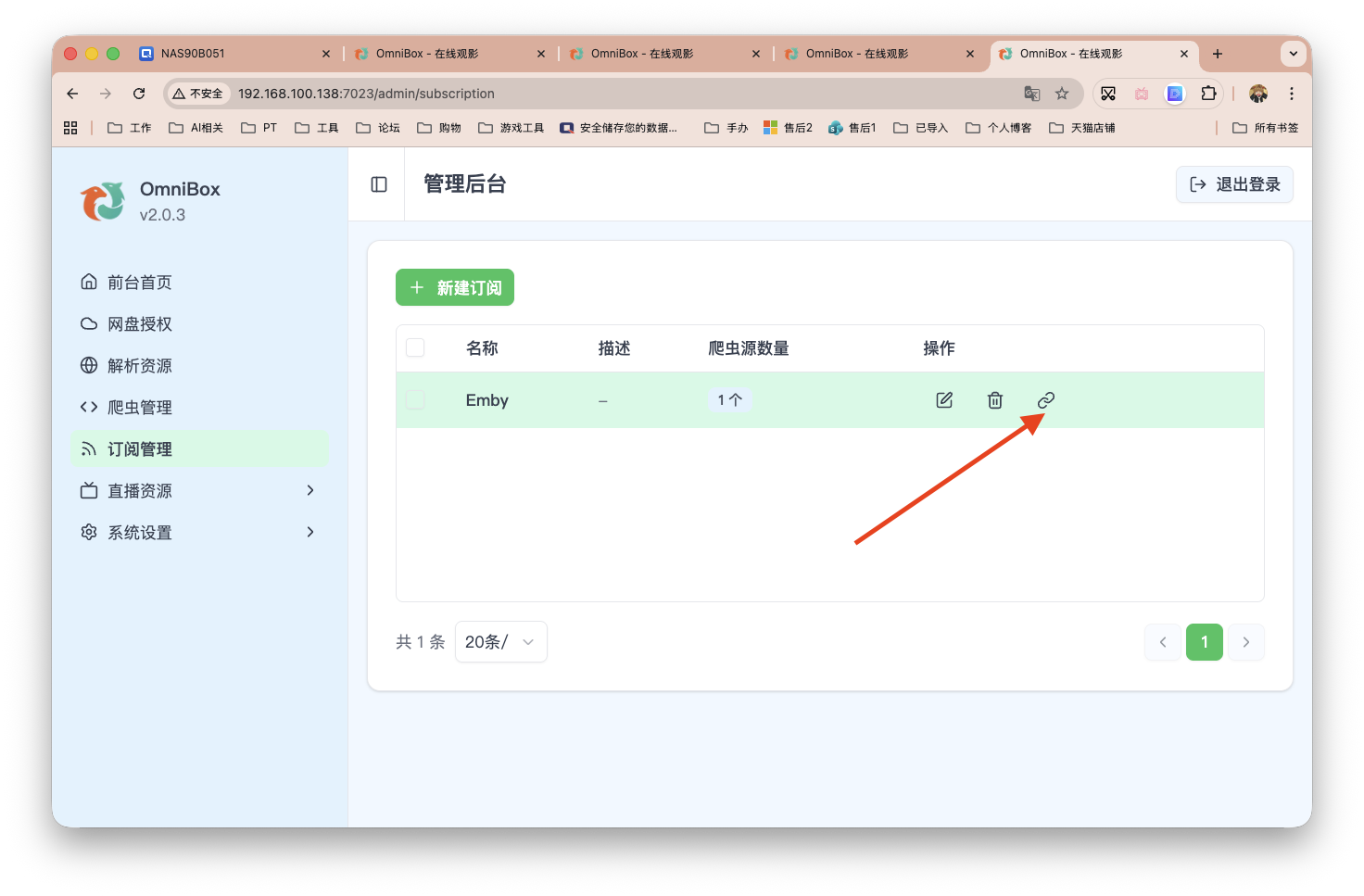 截屏2026-03-17 11.58.35.png