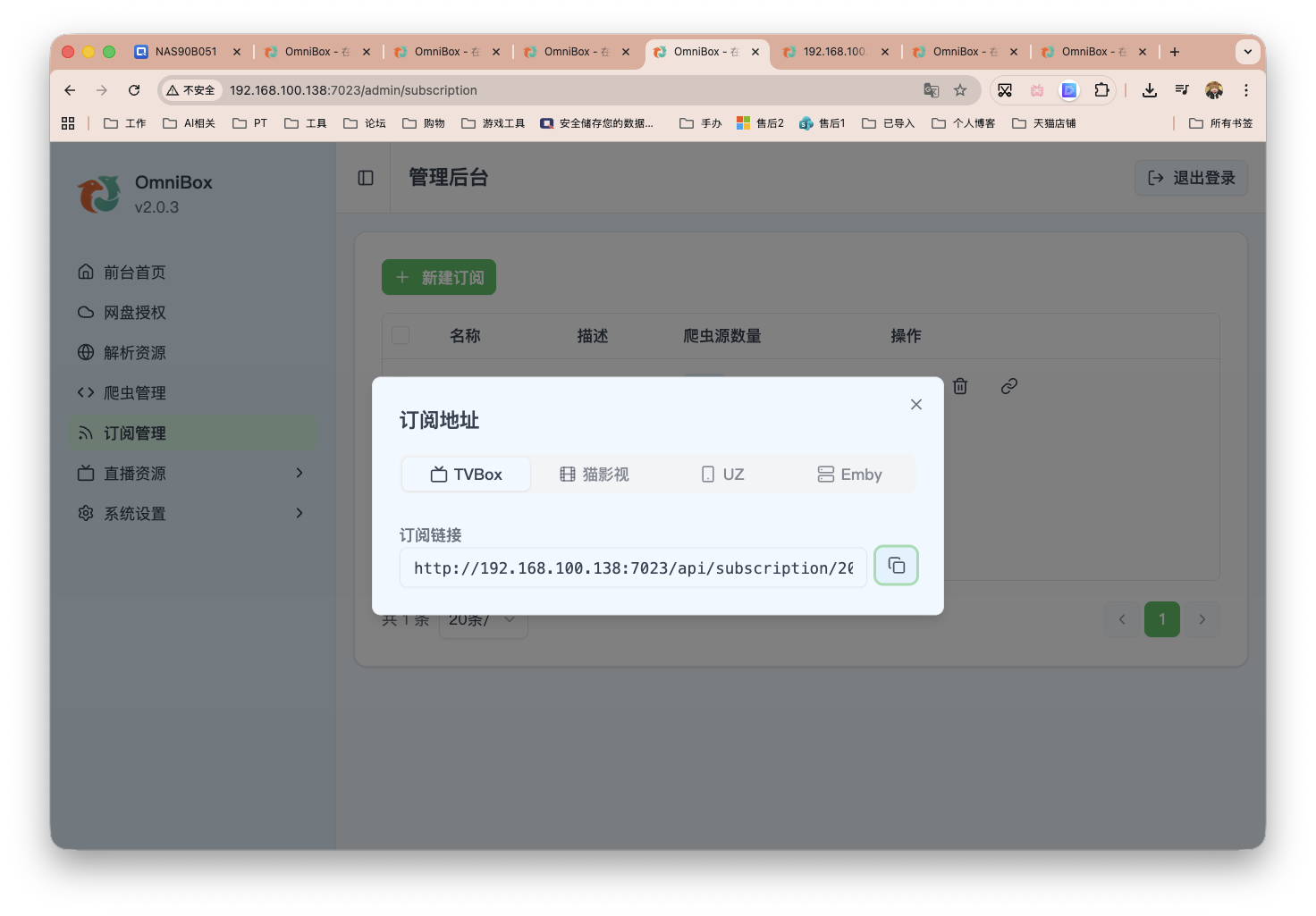 截屏2026-03-17 13.43.51.png