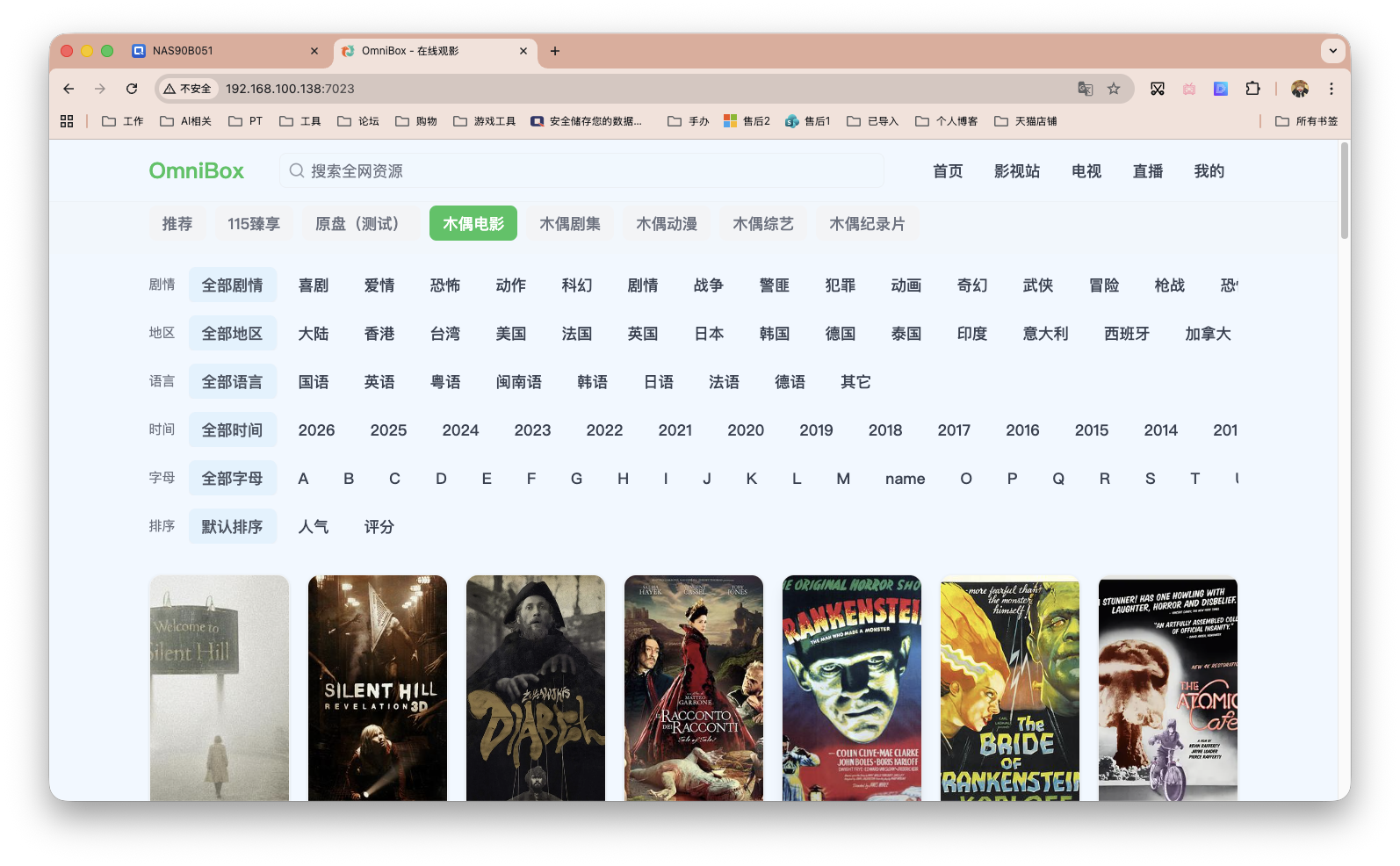 截屏2026-03-17 15.32.59.png