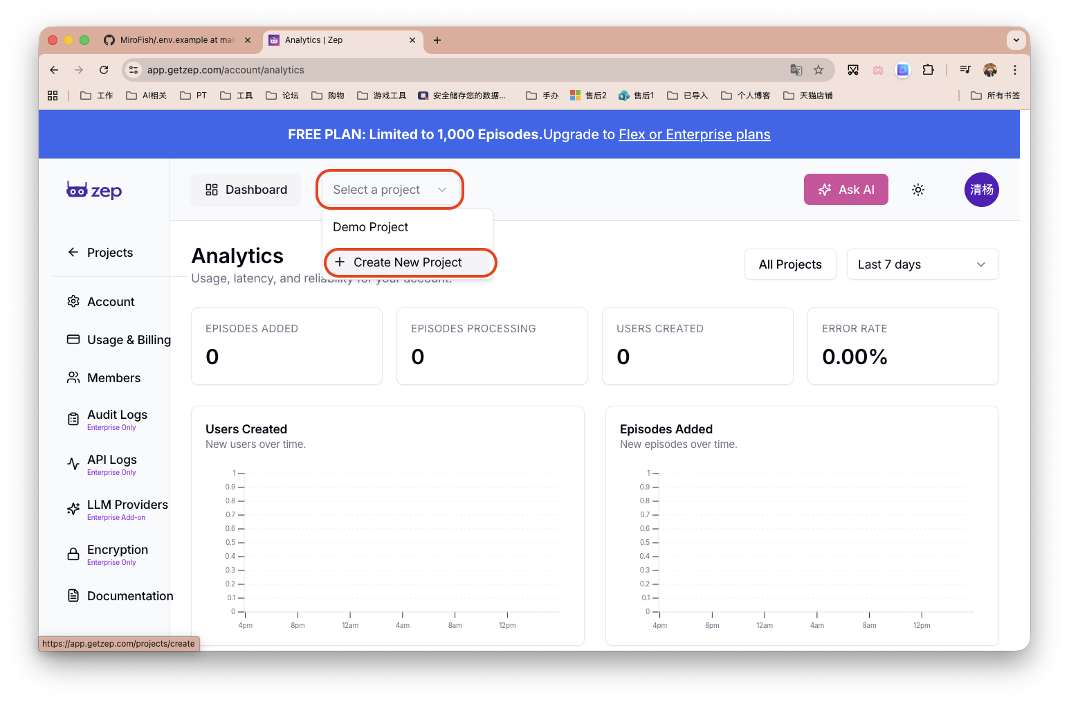 截屏2026-03-19 16.12.50.png