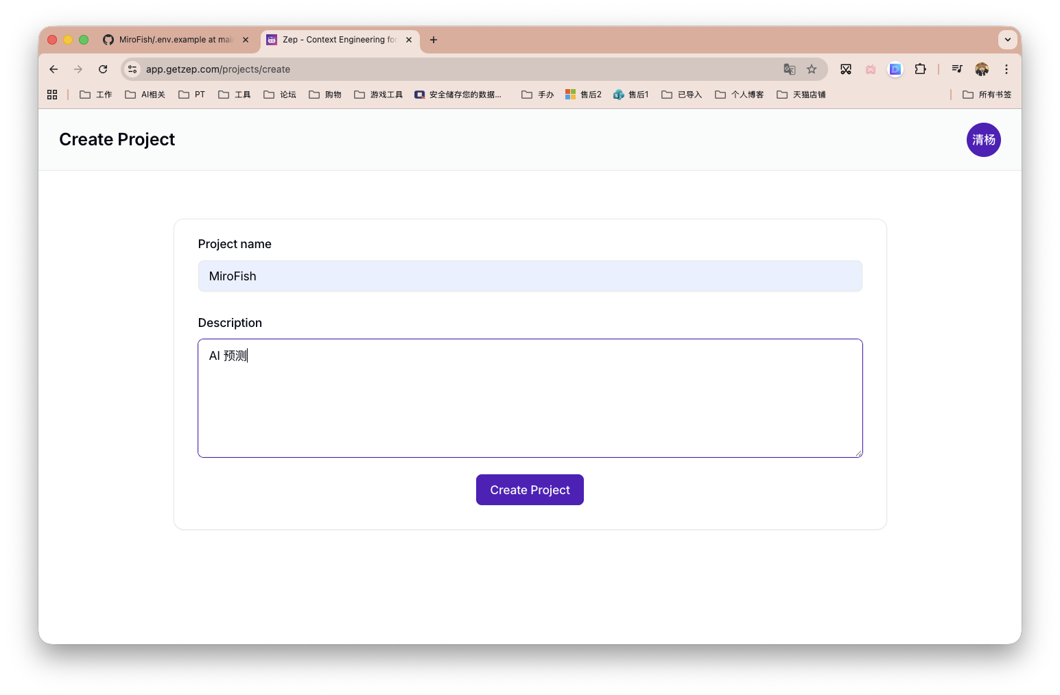 截屏2026-03-19 16.14.16.png