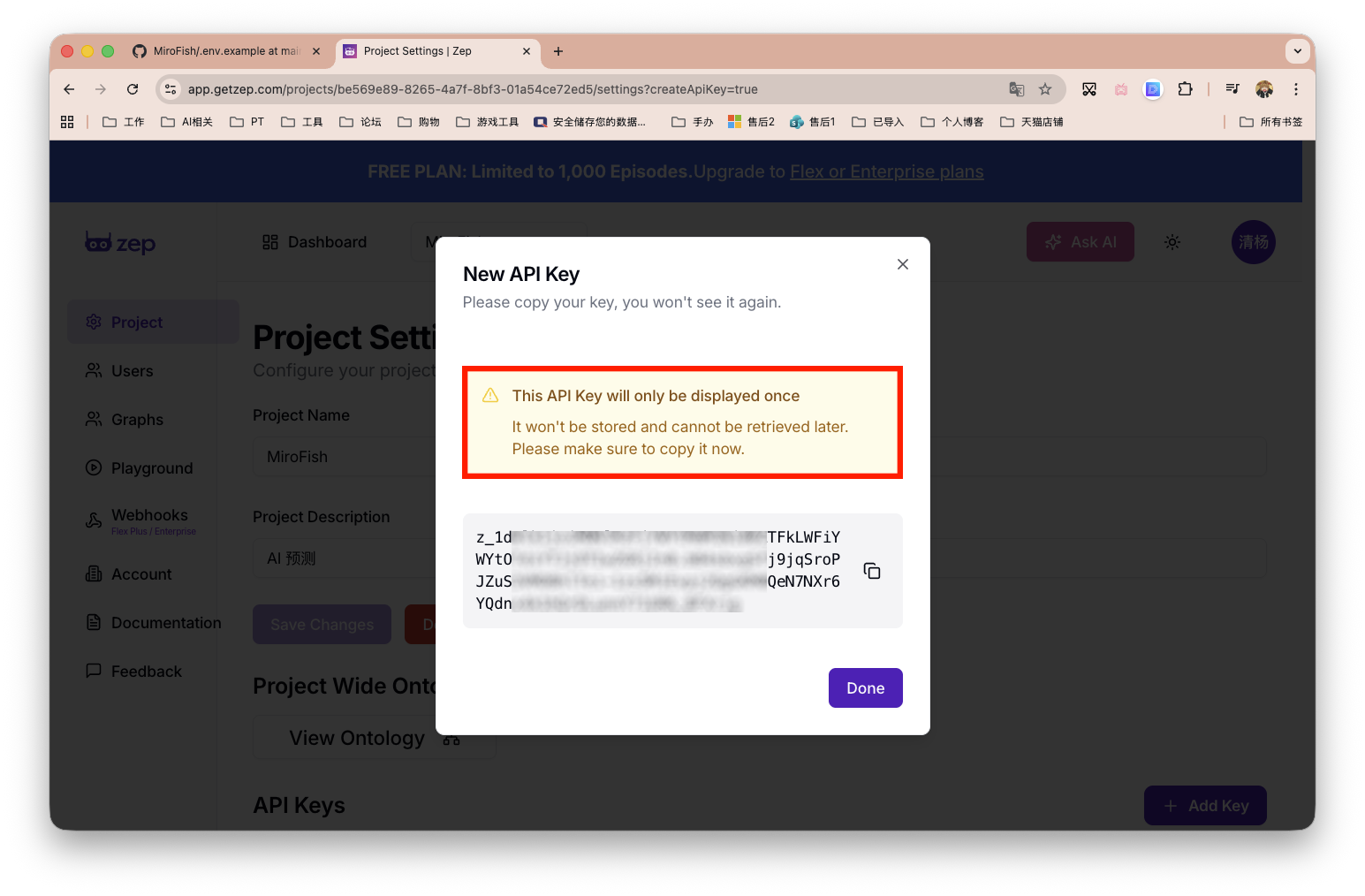 截屏2026-03-19 16.14.30 拷贝.png