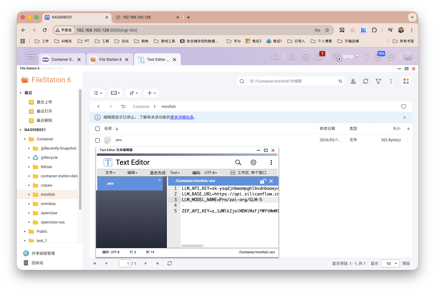 截屏2026-03-19 16.27.27.png