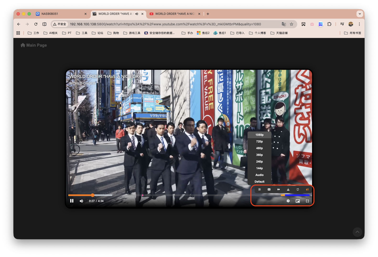 截屏2026-03-24 11.34.38.png