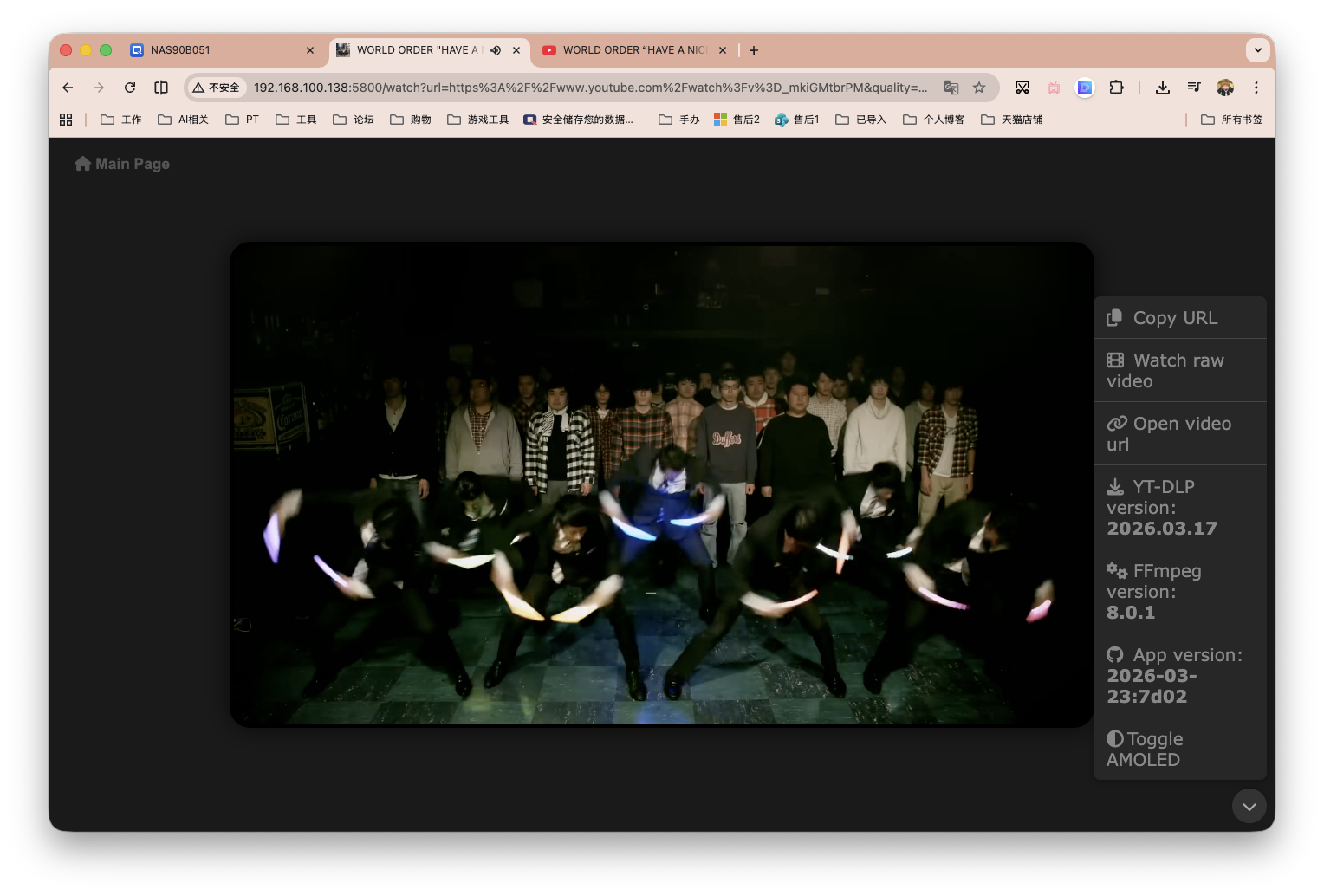 截屏2026-03-24 11.42.51.png