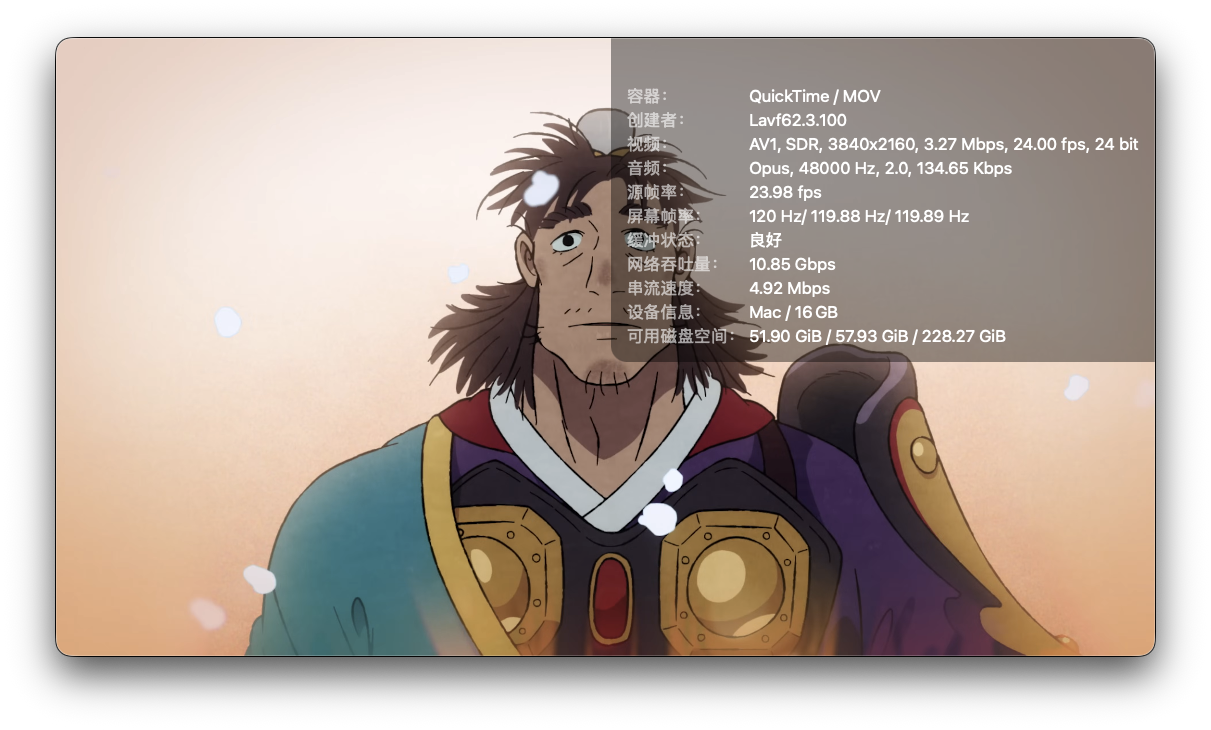 截屏2026-03-24 12.00.09.png