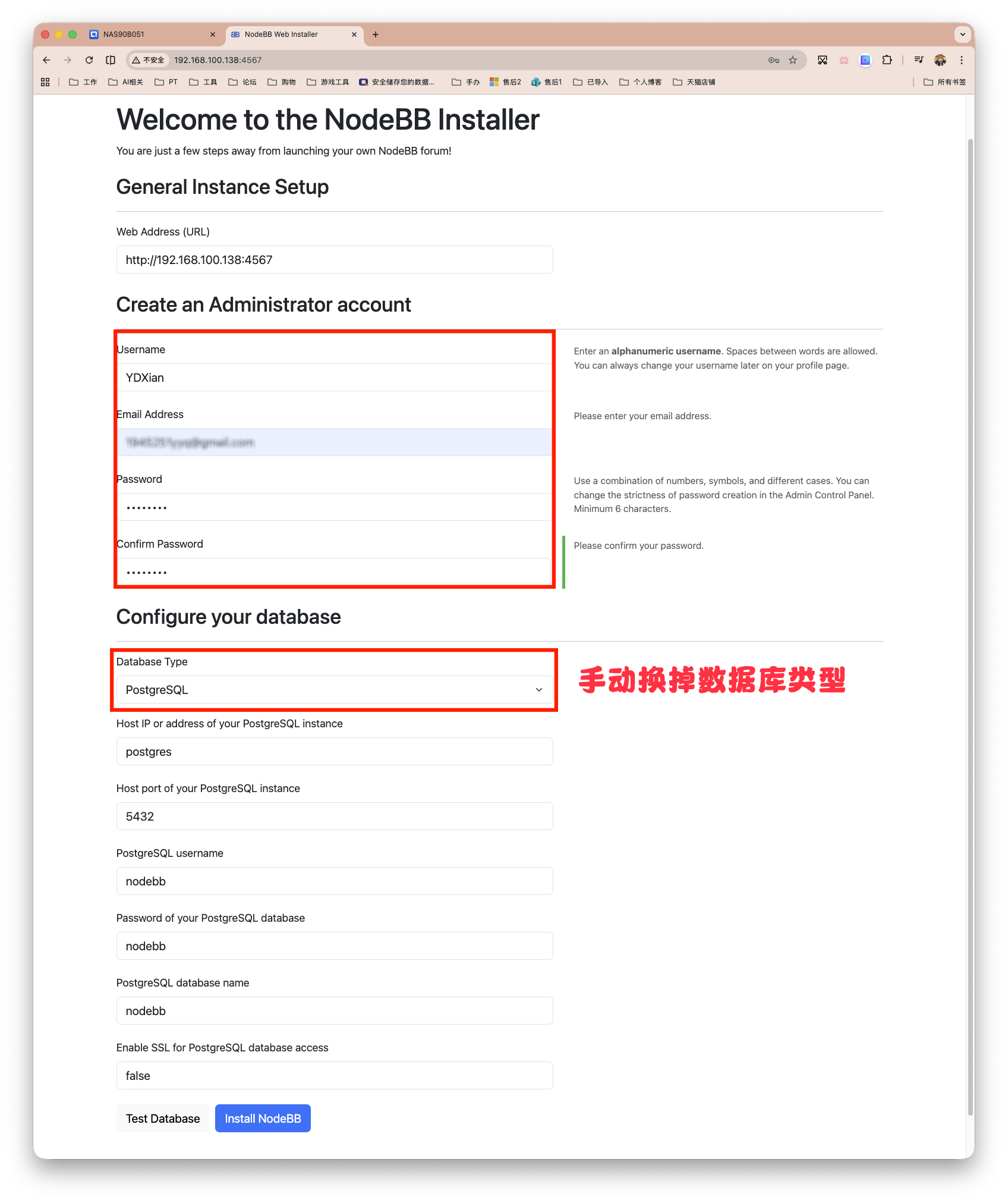 截屏2026-03-24 14.22.47 拷贝.png