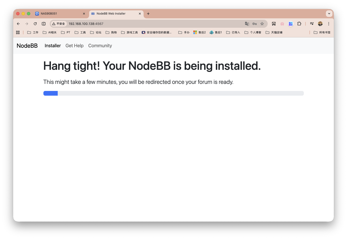 截屏2026-03-24 14.24.06.png